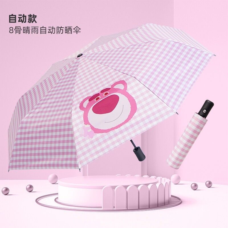 Dù che nắng, mưa gấp tự động mẫu gấu dâu, thỏ tím tiện lợi
