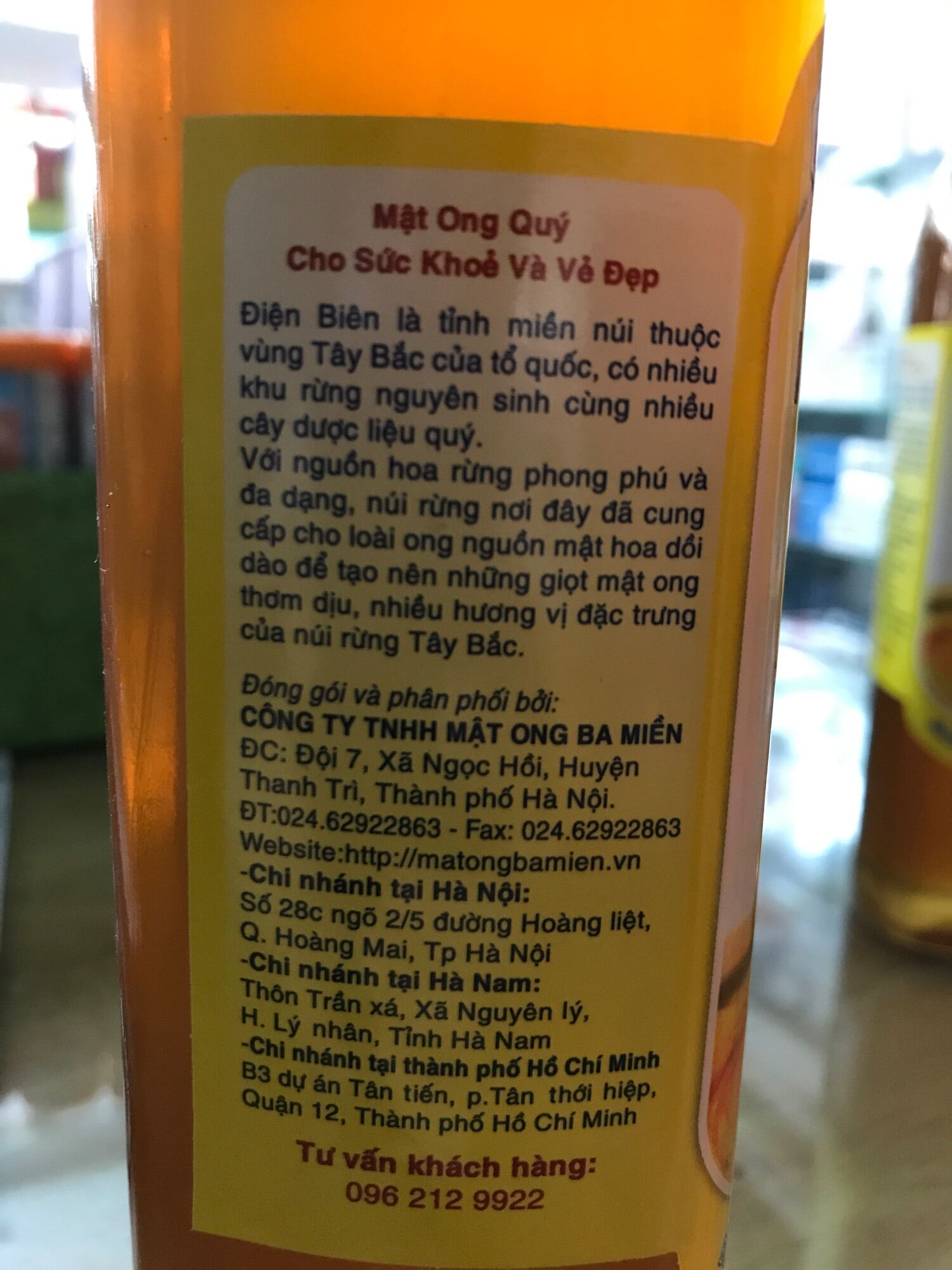 [ HÀNG CHÍNH HÃNG] Mật ong núi điện biên chai 720g
