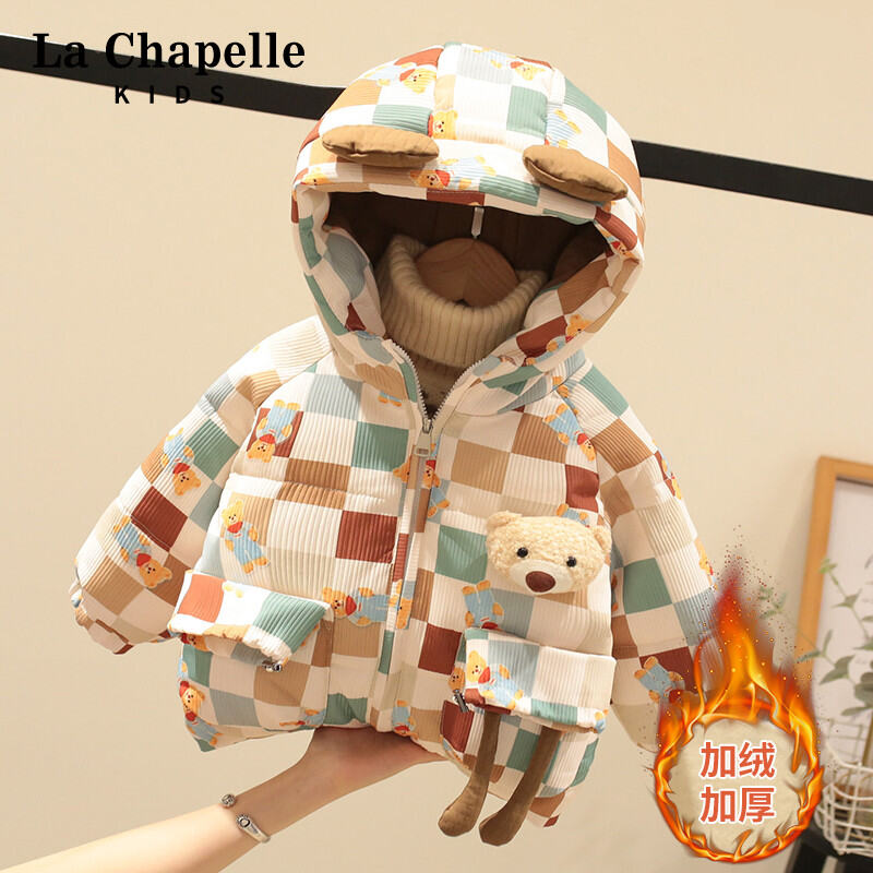 MaGiBai Ống Tai Nhung Ấm Giữ Nhiệt Bảo Bào Bằng Vải Nỉ Nhung Vải Cotton Dạo Phố Thông Đồ Vải Dệt Kim Tay Dài Mùa Đông Trẻ Em