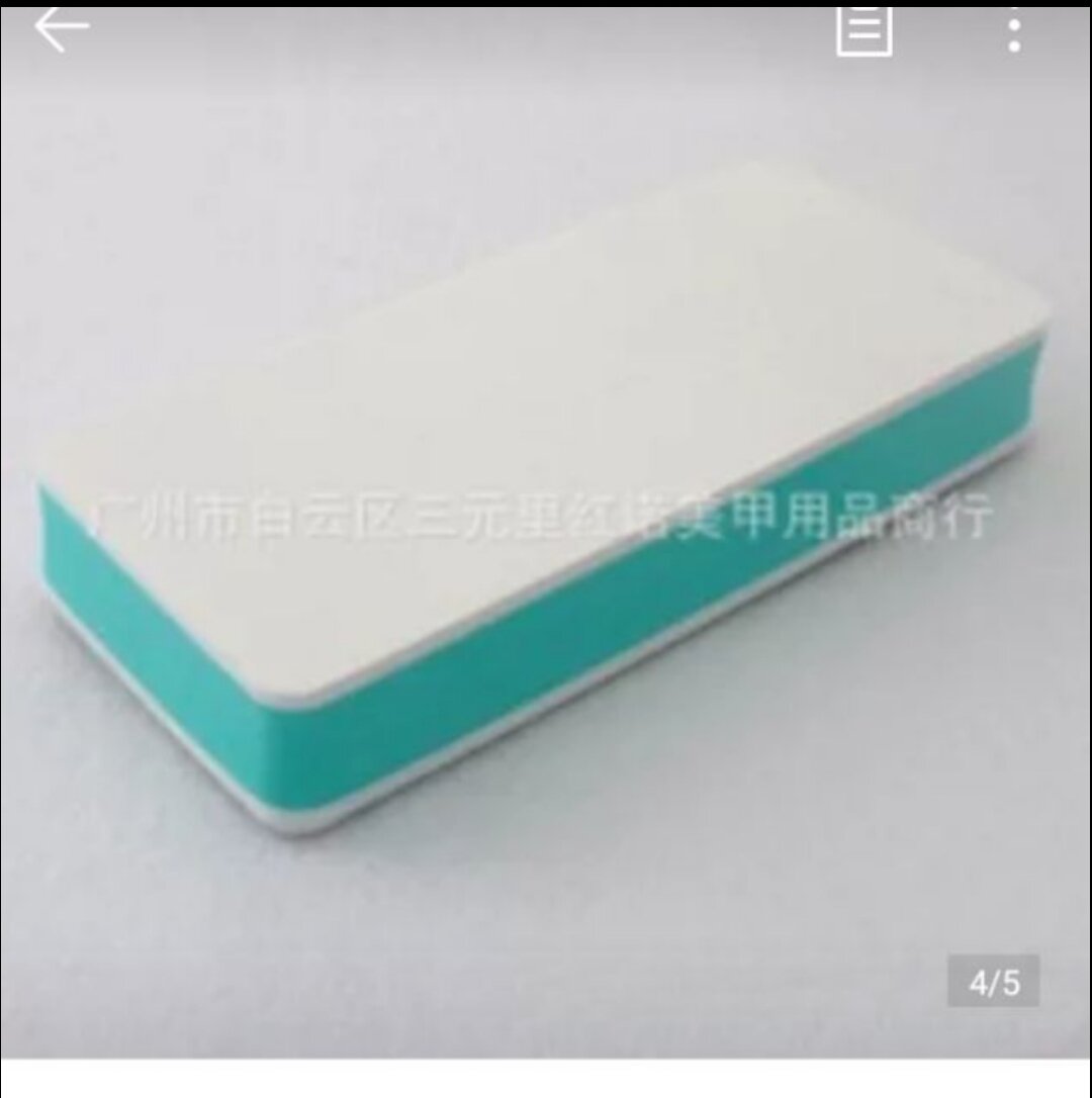 cục chà móng mịn