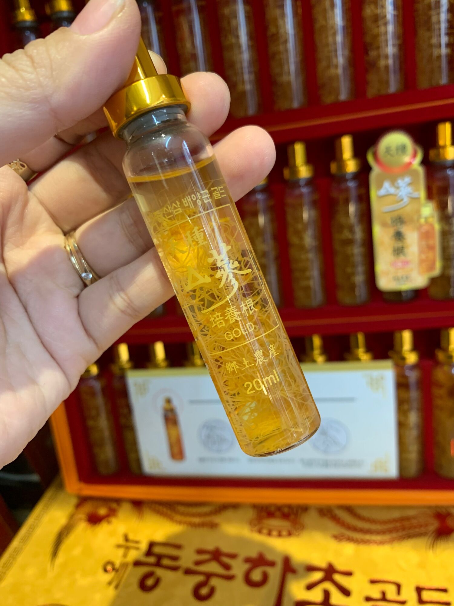 Tinh chất sâm núi Hàn quốc 30 ống x 20ml