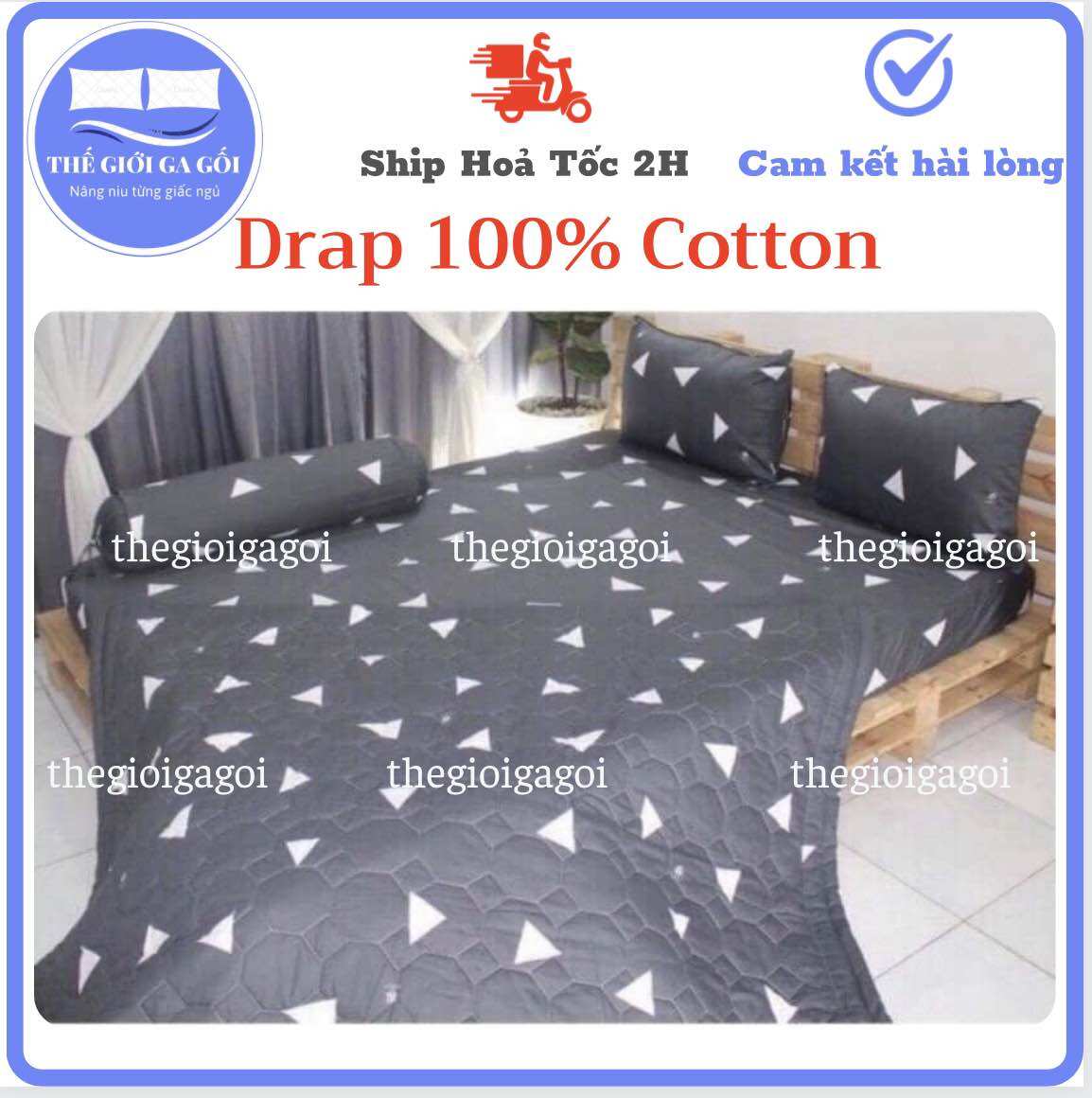 [HCM] Bộ Drap Thắng Lợi Kích Thước 1m4 x 2m {4 món} 100% Cotton chuẩn logo ( 1ga + 2 gối nằm + 1 gối ôm)