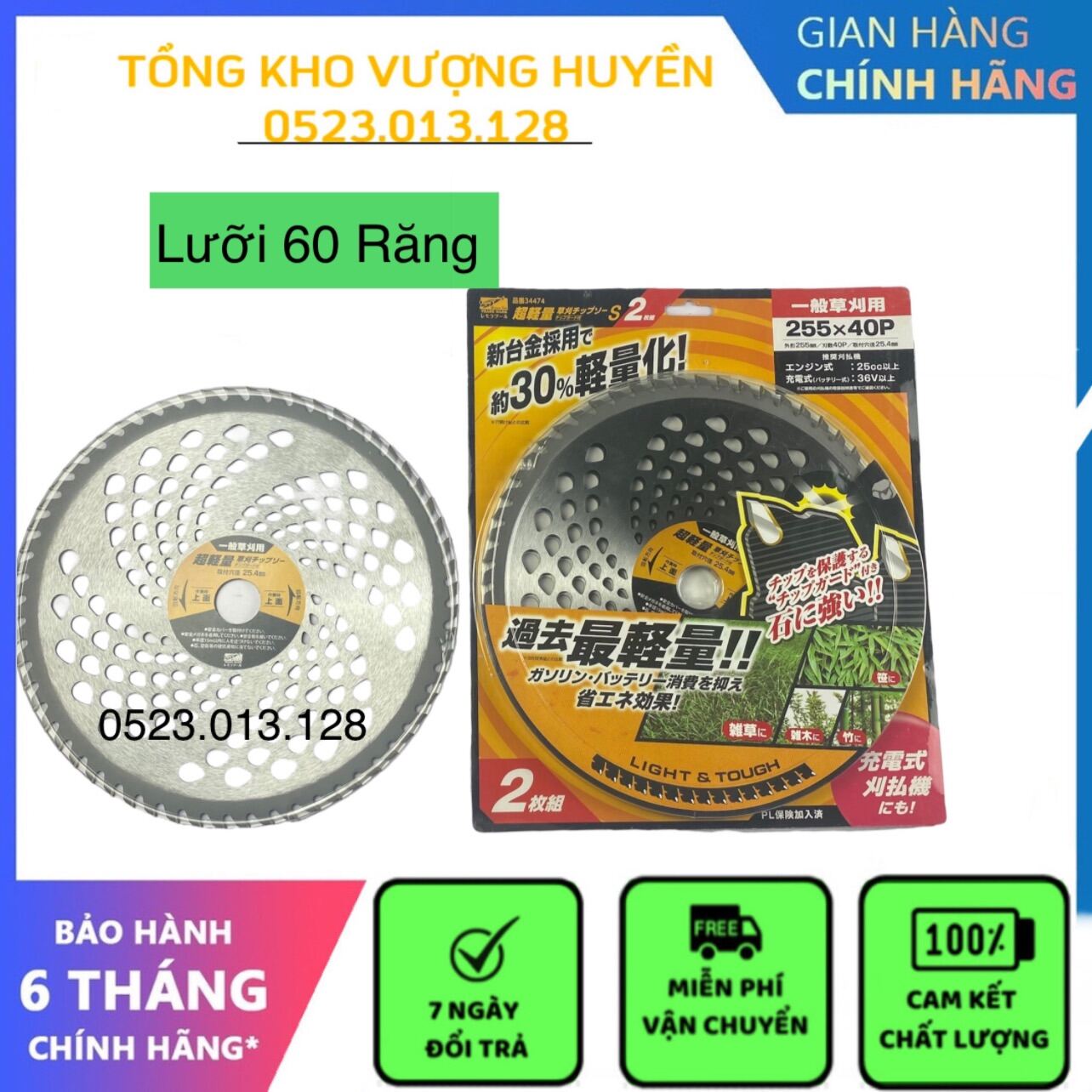 Dao cắt cỏ Niigita Nhật Bản lưỡi tròn hợp kim 60 răng