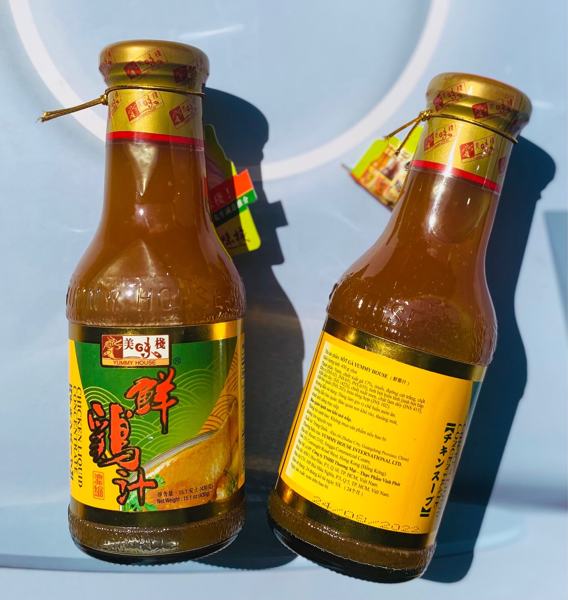 Sốt gà Yummy House 430gr (Chicken Liquid Concentrate)