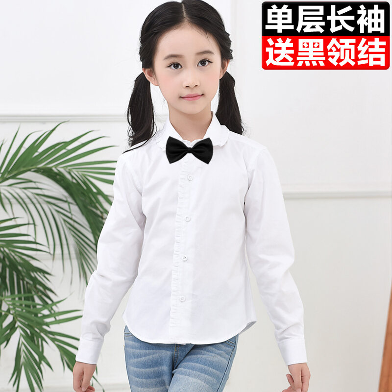 Áo Sơ Mi Trắng Bé Gái Áo Sơ Mi Trắng Trẻ Em Mùa Hè Cotton Dài Tay Đồng Phục Biểu Diễn Học Sinh Tiểu Học Bé Lớn Nhỡ Mẫu Mỏng Công Chúa