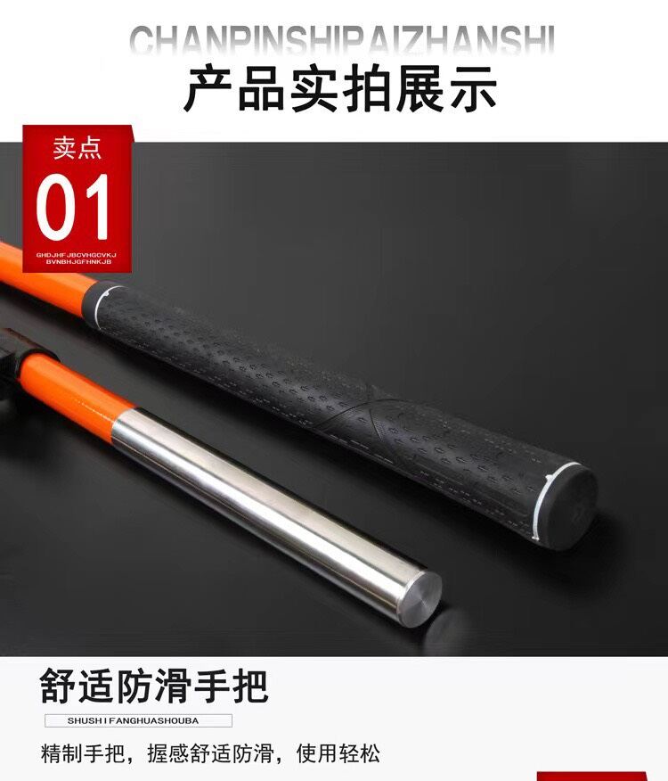 Gác cần cacbon MC cam đủ size