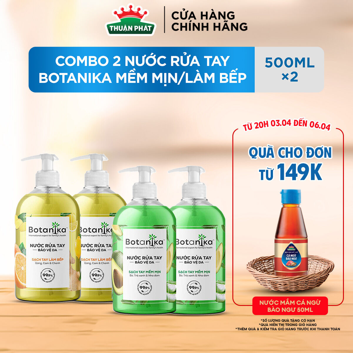 Combo of 2 Botanika Soft and Smooth Hand Sanitizer/Cooking 500ml