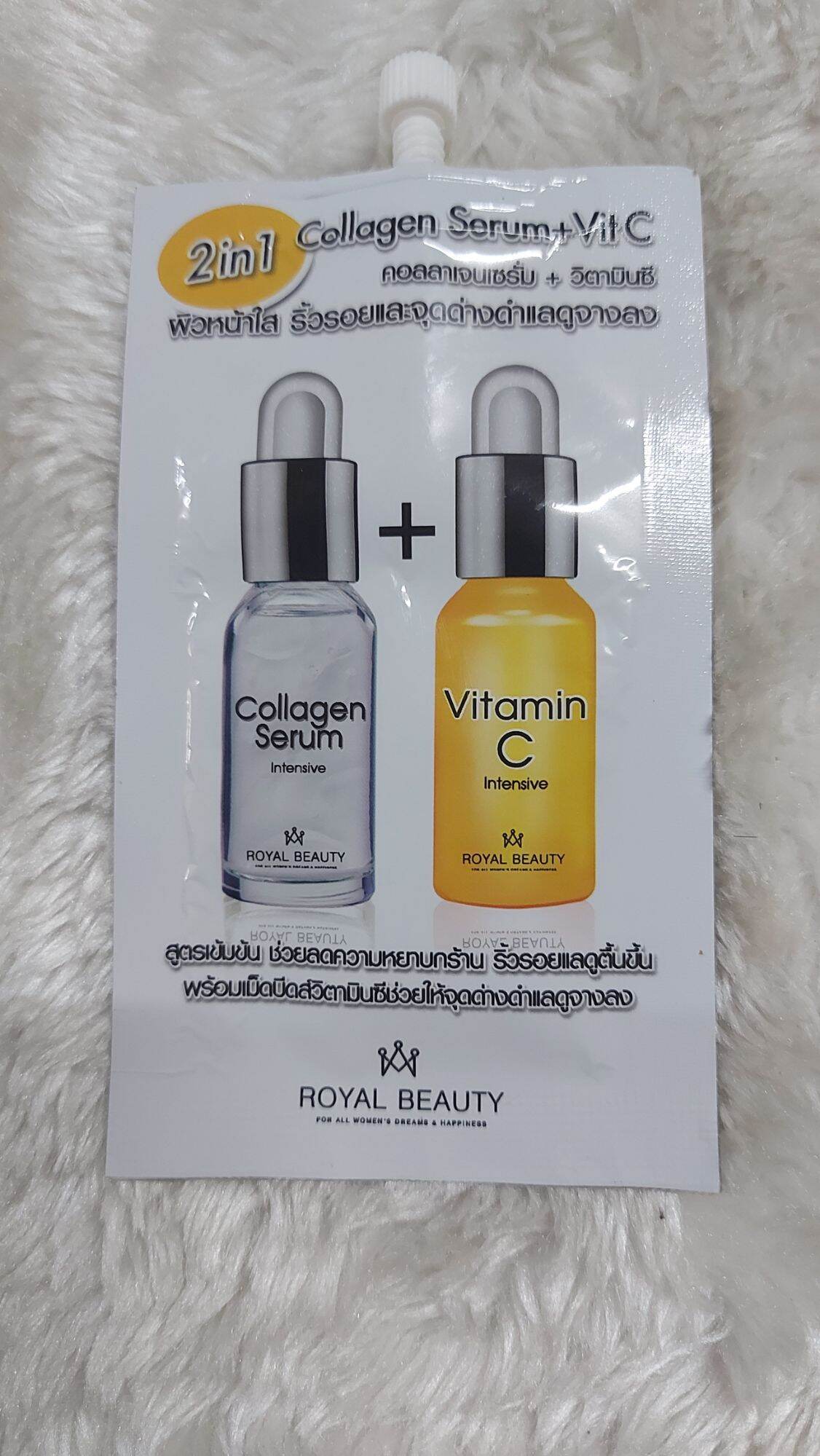 Serum collagen Vitamin C Rayal - Thái Lan. Giúp trắng da, chống lão hóa, da luôn mịn màng.