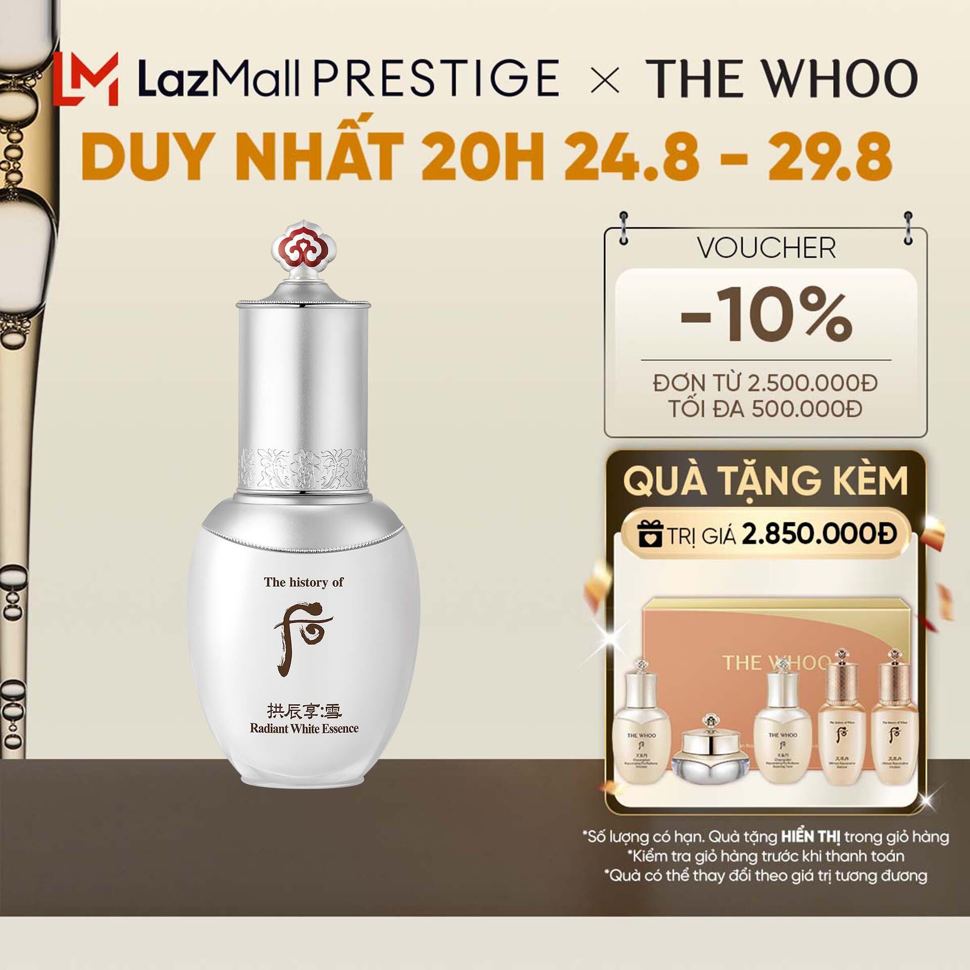 Tinh chất dưỡng trắng da The history of Whoo Gongjinhyang Seol Radiant White Essence 45ml