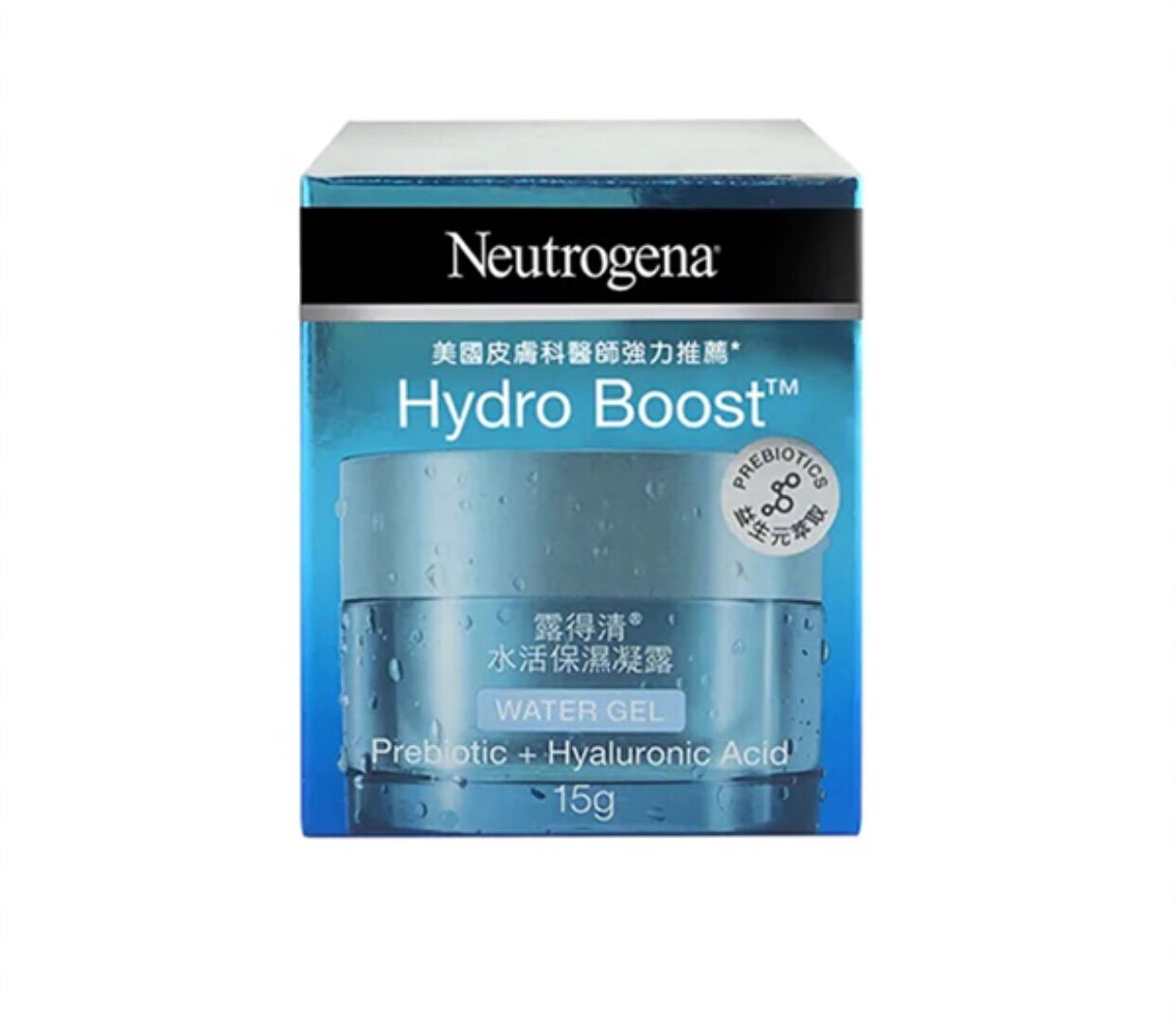 [Hcm]Kem Dưỡng Ẩm Neutrogena Hydro Boost Water Gel 15G - Cho Da Dầu