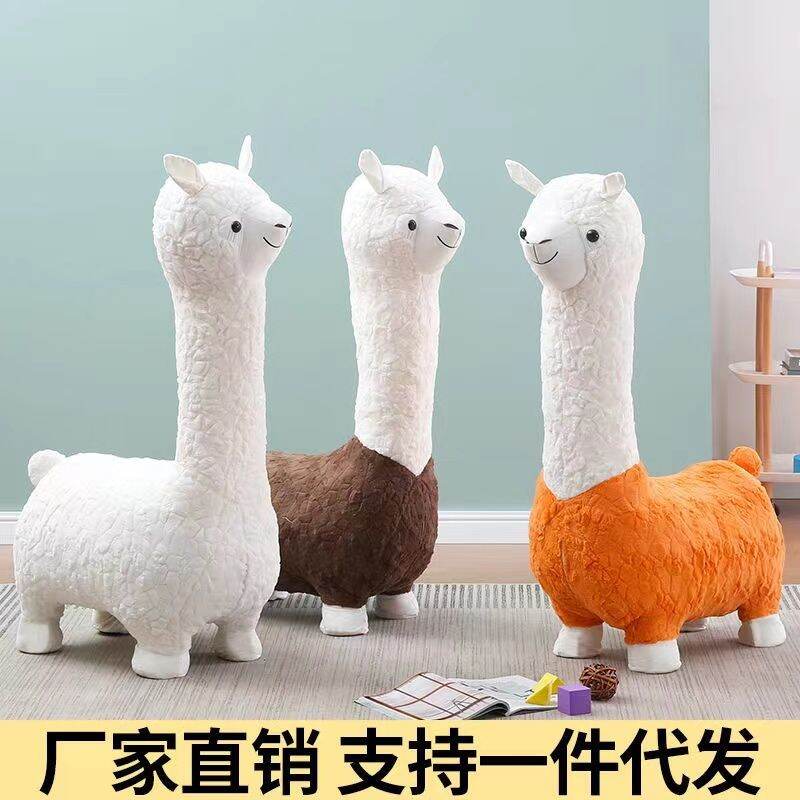 Ghế lạc đà Alpaca bản cao cấp siêu cấp loại đẹp lót bông êm to xe ngồi có bánh xe đủ màu xinh xắn