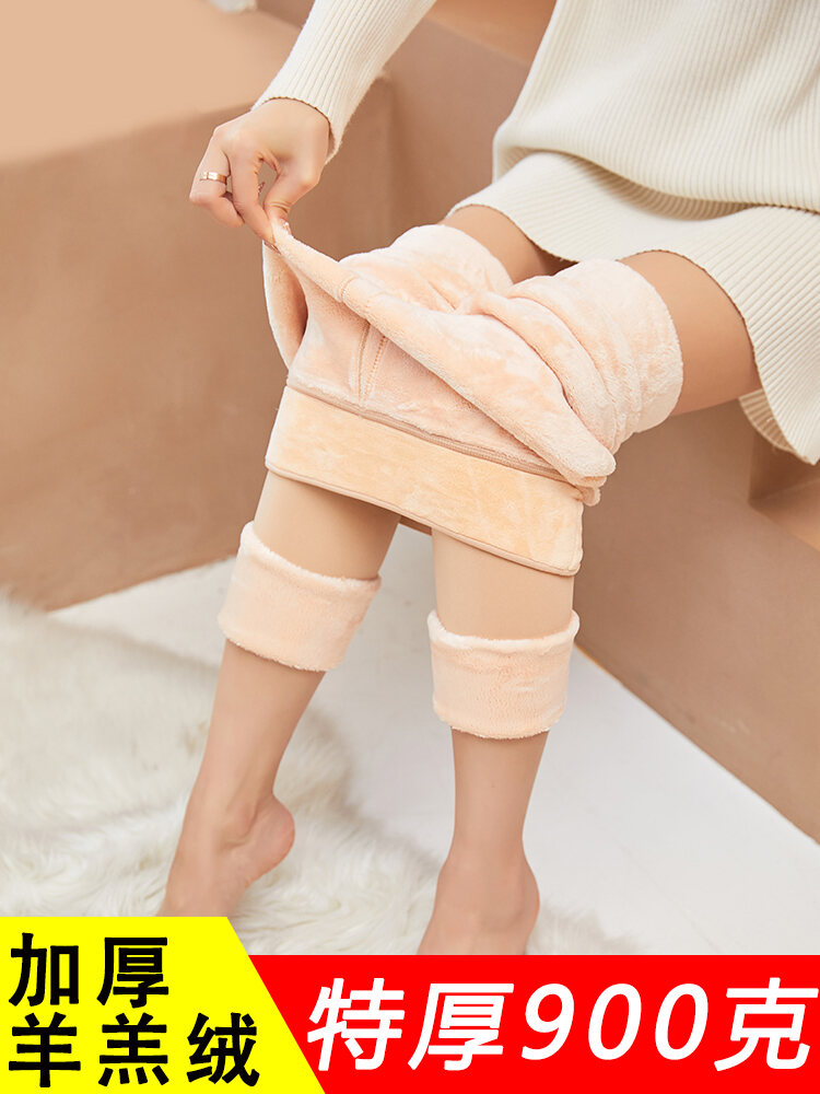 Quần Tất Dày Lót Lông Cừu Màu Da Dành Cho Nữ Quần Tất Dày Đặc Biệt Mùa Thu Đông Ngoài Trời Tất Quần Dài Che Phủ Chân Giả Trong Suốt