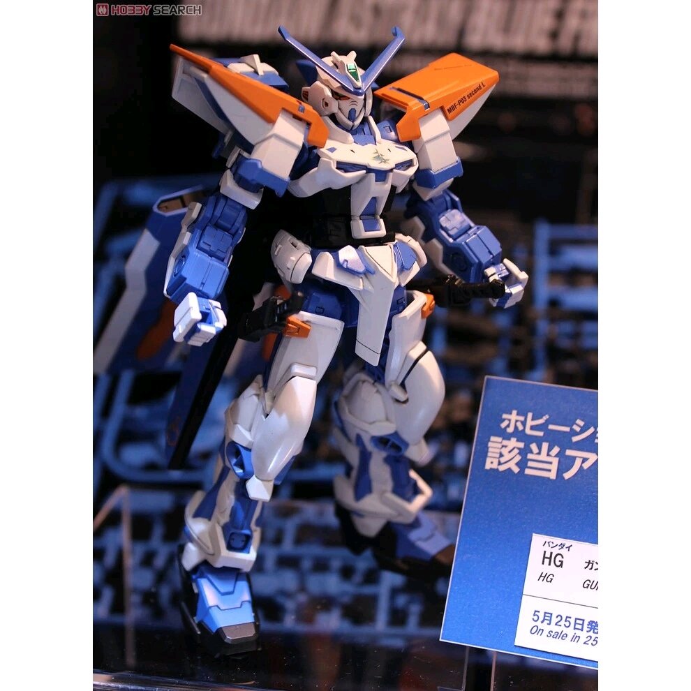 Mô hình lắp ráp HGSeed 57 HG Seed HG Gundam Astray Blue Frame Second L