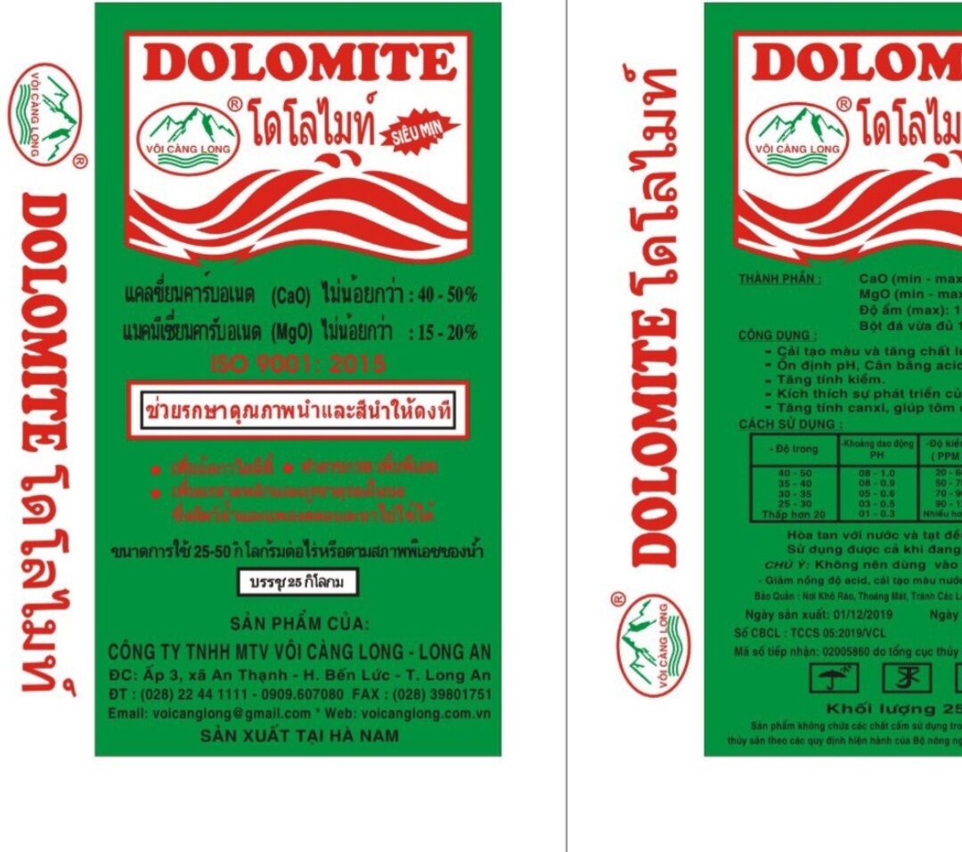 Vôi Dolomite khoáng chất cho ốc. hạ phèn tôm cá. lẻ 1kg
