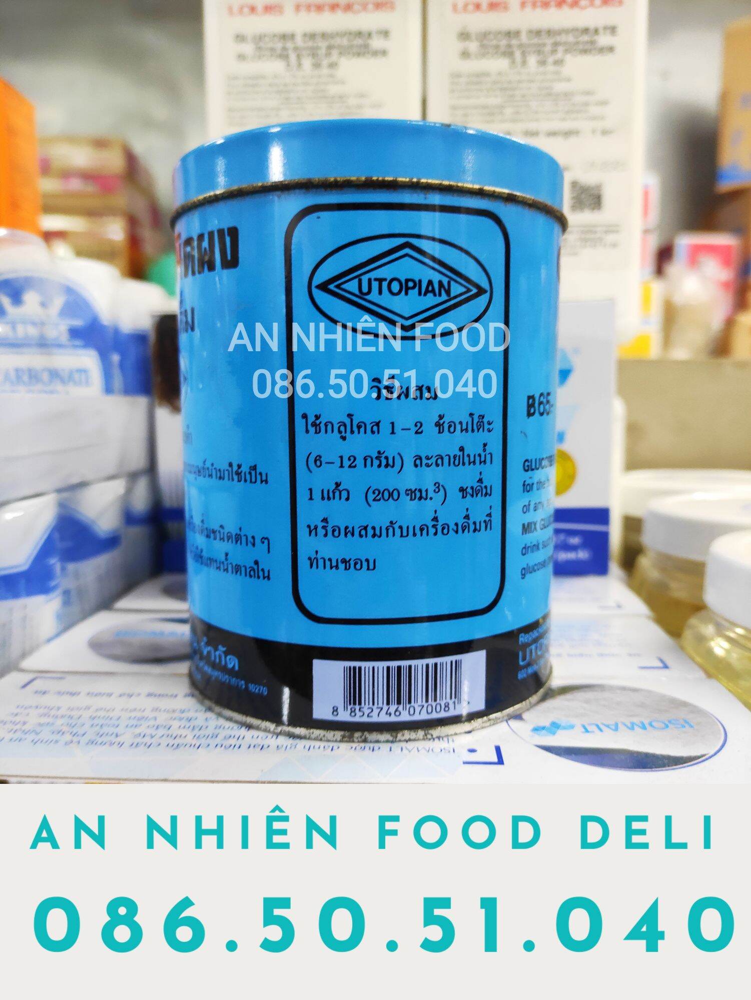 Đường Glucose Powder Utopian 454G