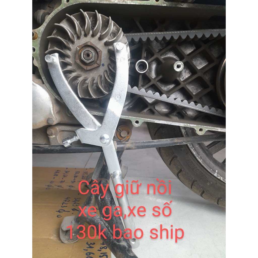 Cây mở nồi xe ga , giữ chuông xe xe máy
