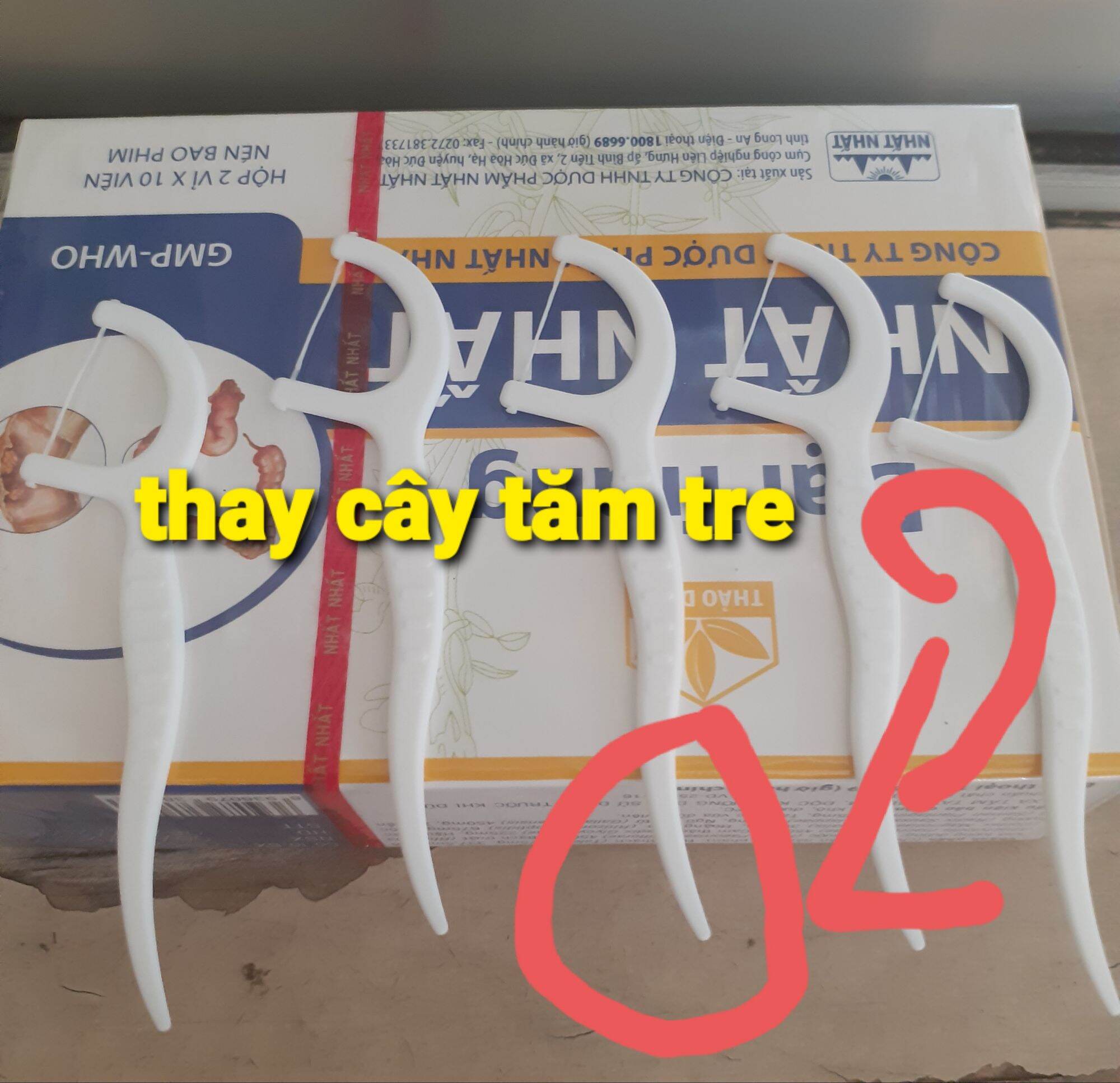 TĂM CUNG  XỈA RĂNG  (1 HỘP 70 CÂY ). XỈA  RĂNG THAY TĂM TRE