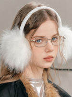RR | Windproof Warm Earmuffs