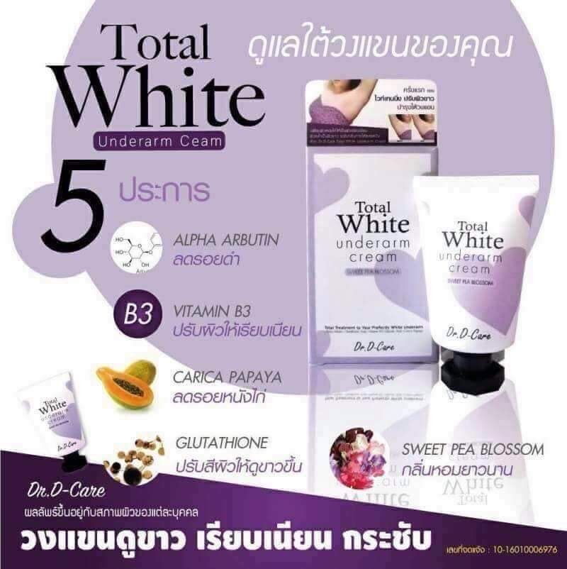 Kem bôi thâm nách Kiss total white thái lan
