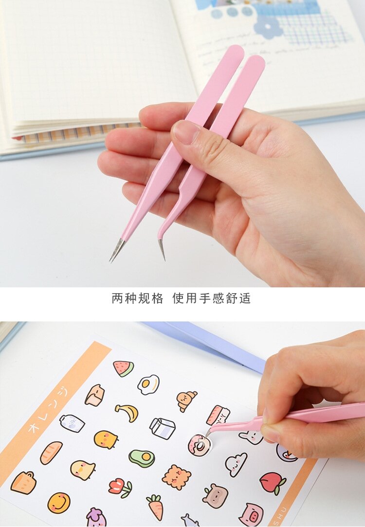 Nhíp Gắp Sticker Pastel (DO2)