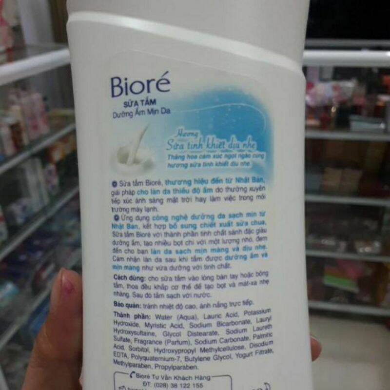 SỮA TẮM DƯỠNG ẨM+TRẮNG+MỊN DA BIORE 530G