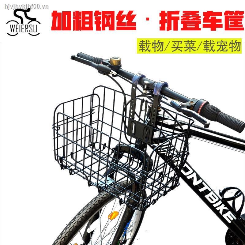 Giỏ xe đạp gấp , xe thể thao, có gấp gọn lại được, dày dặn