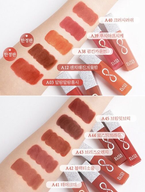 (TL CẬN DATE - A33 đến A52) Son Black Rouge Air Fit Velvet Tint