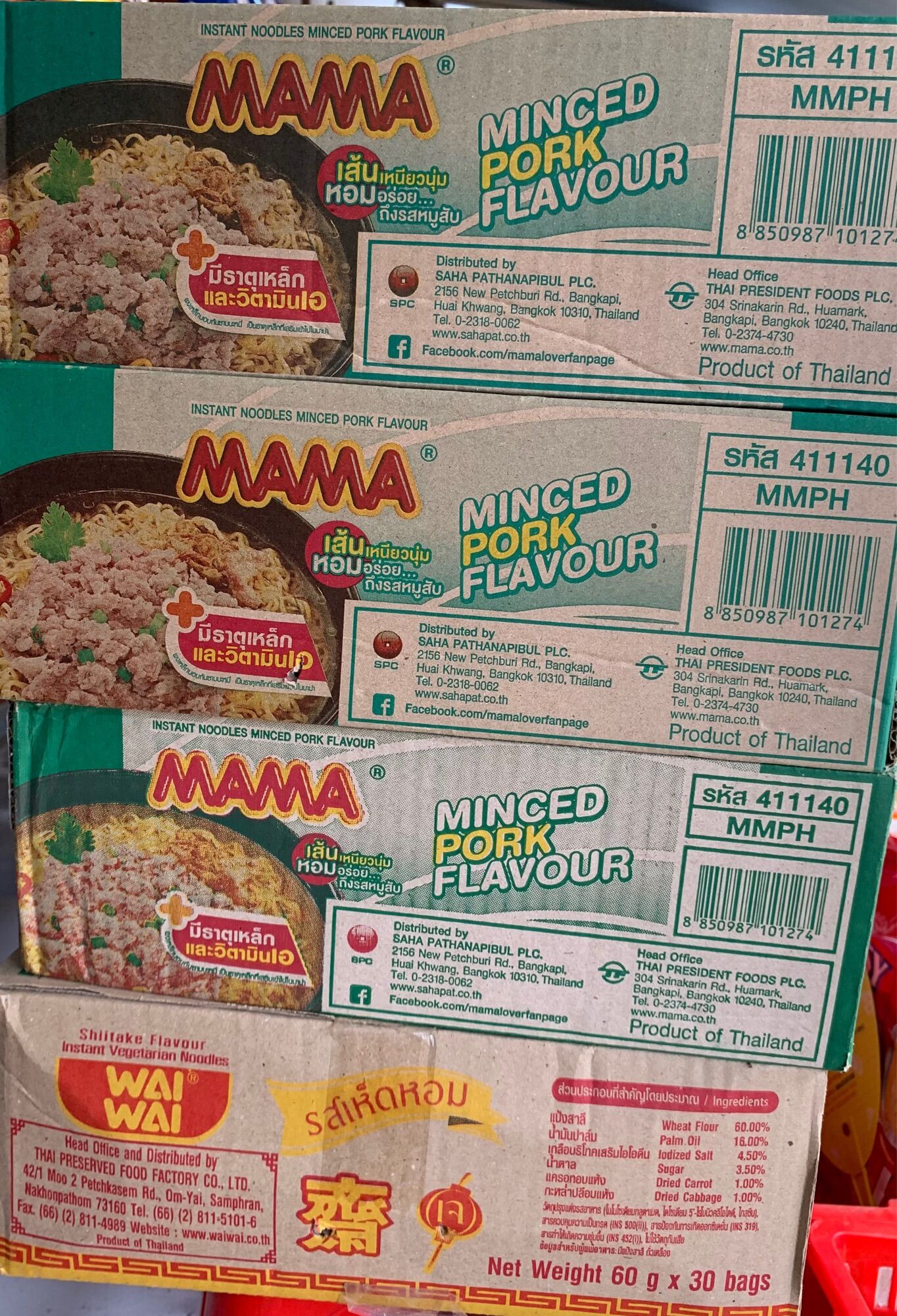 Mì MaMa Thái Lan 1 thùng 30 gói