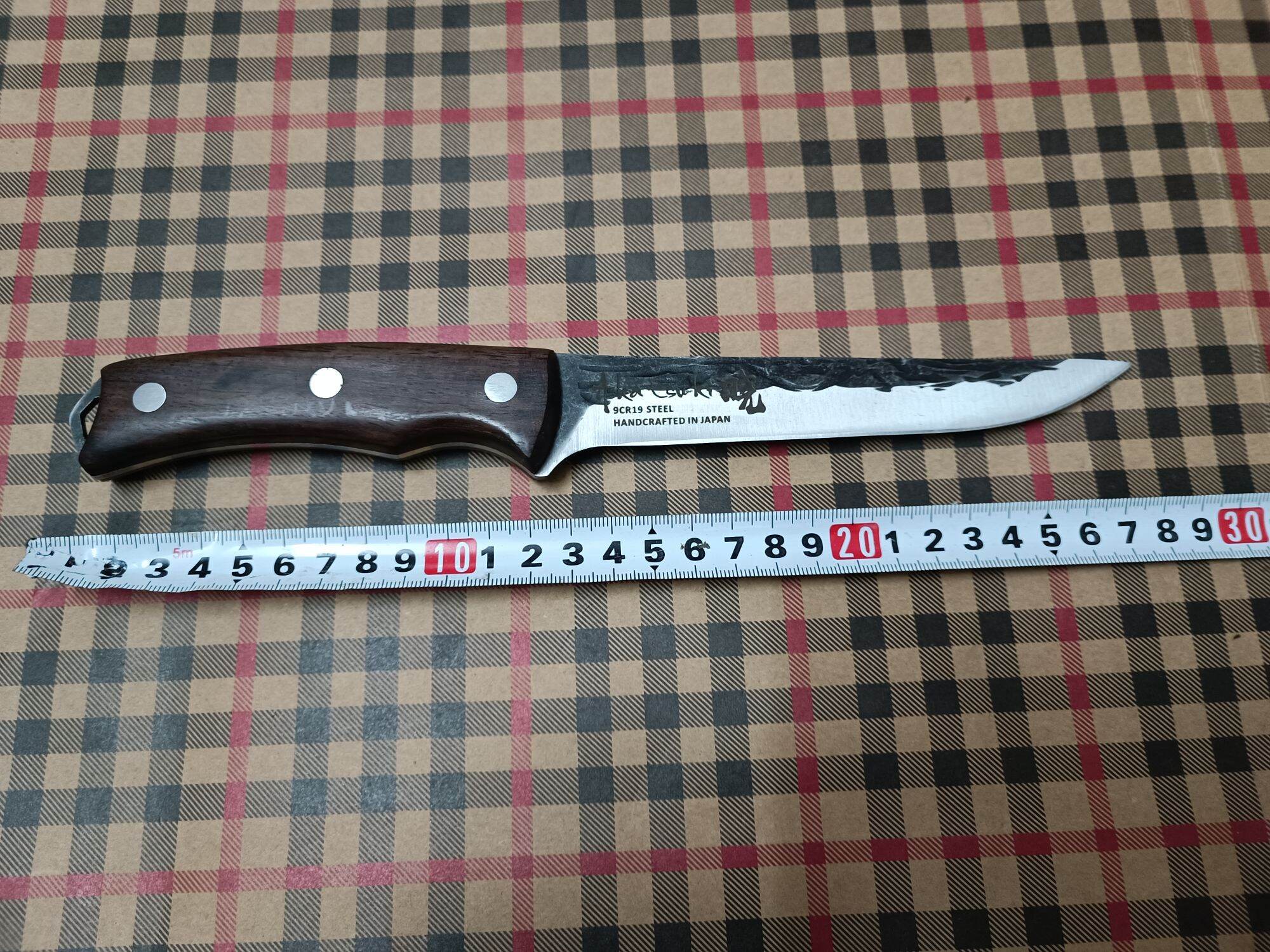 Dao thái lọc thịt cá Nhật bản Akatsuki