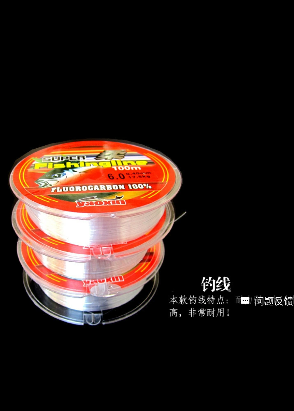 cước câu cá fluorocarbon nylon size 0.8 , size 1.0 cước câu cá