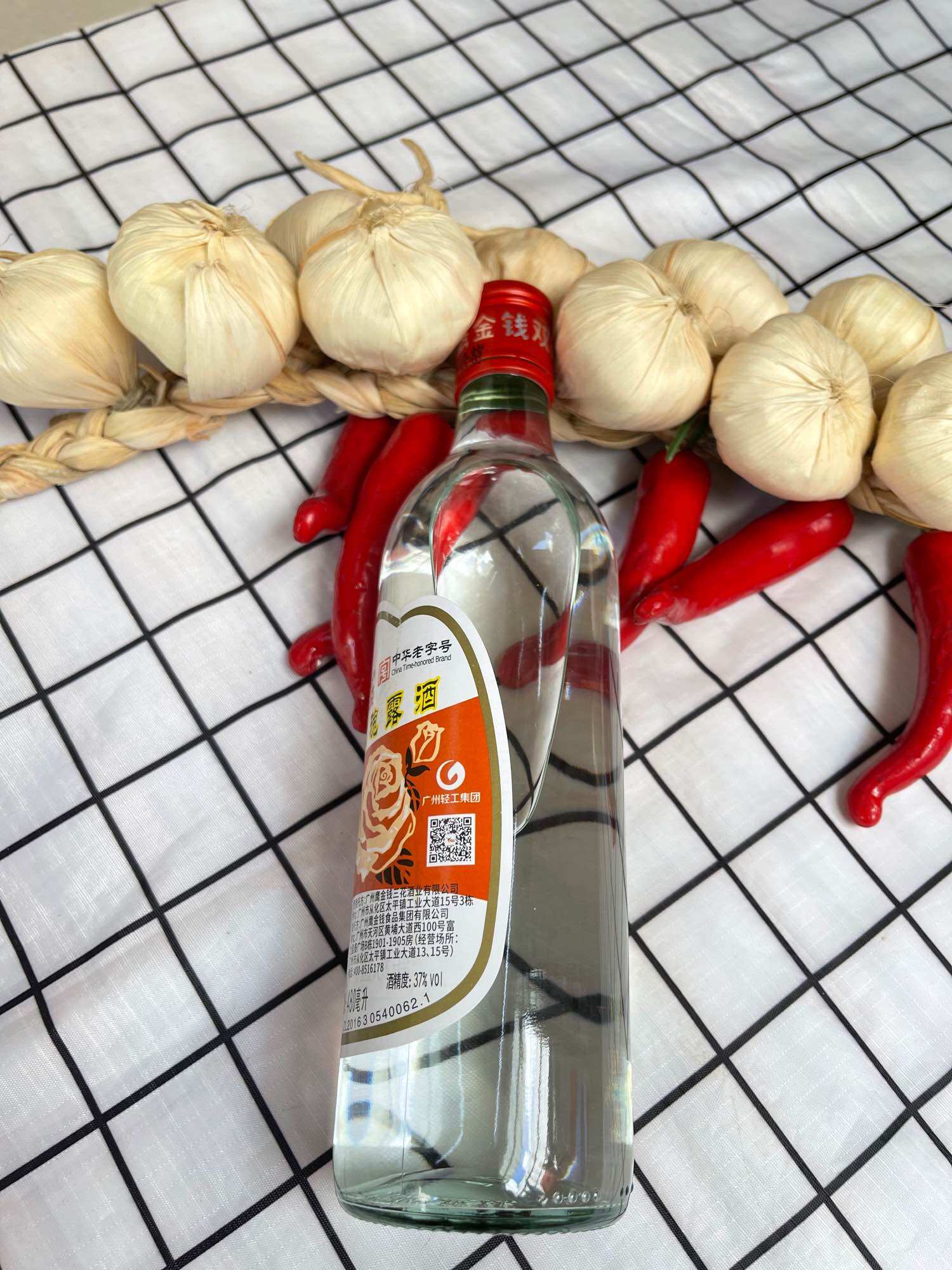MAI QUẾ LỘ HOA HỒNG 480ML