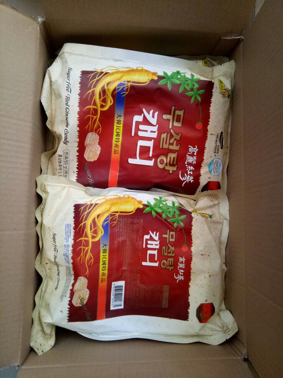 Kẹo Hồng Sâm Không Đường Hàn Quốc 500gr