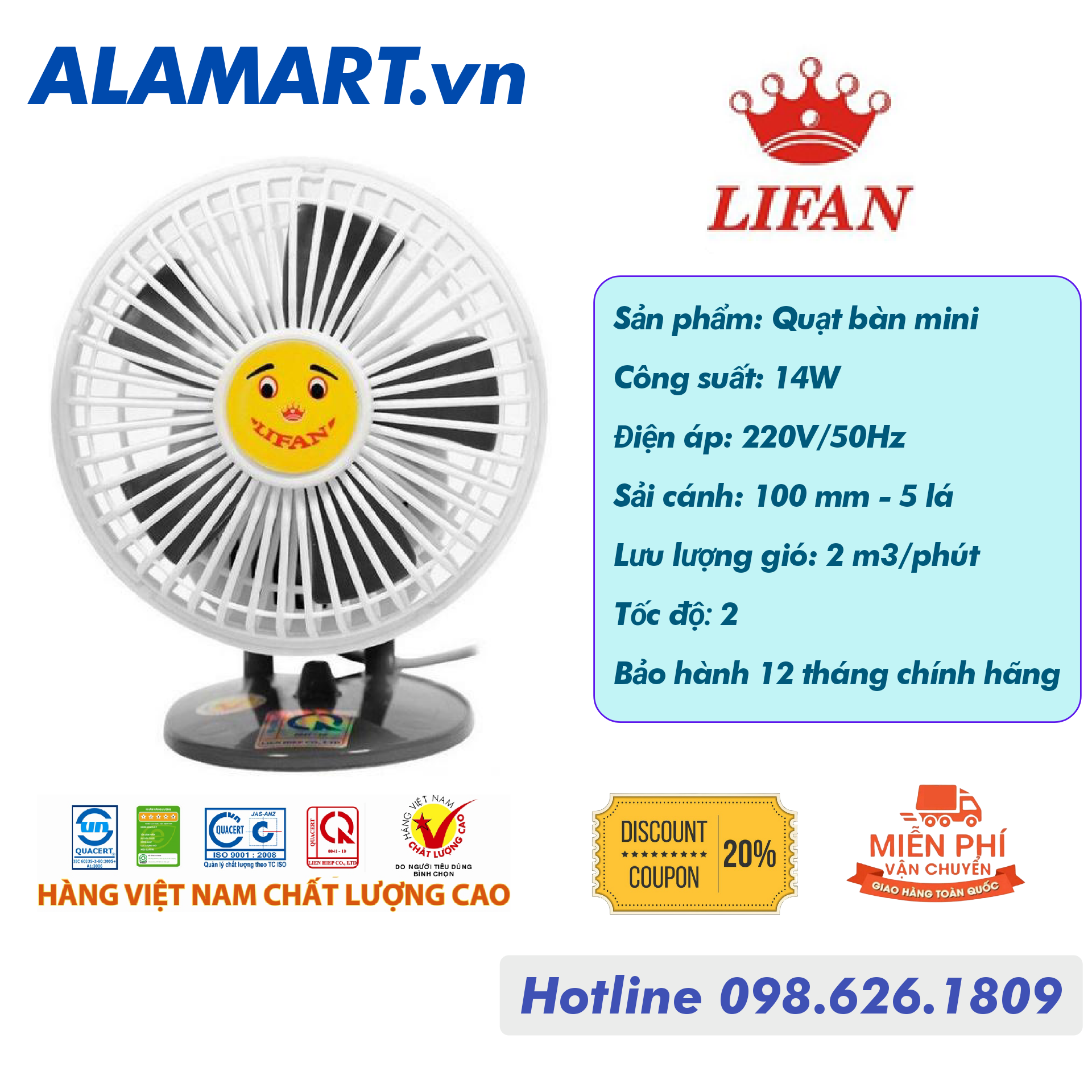 Quạt bàn mini Lifan GN-4 - xám (15W)