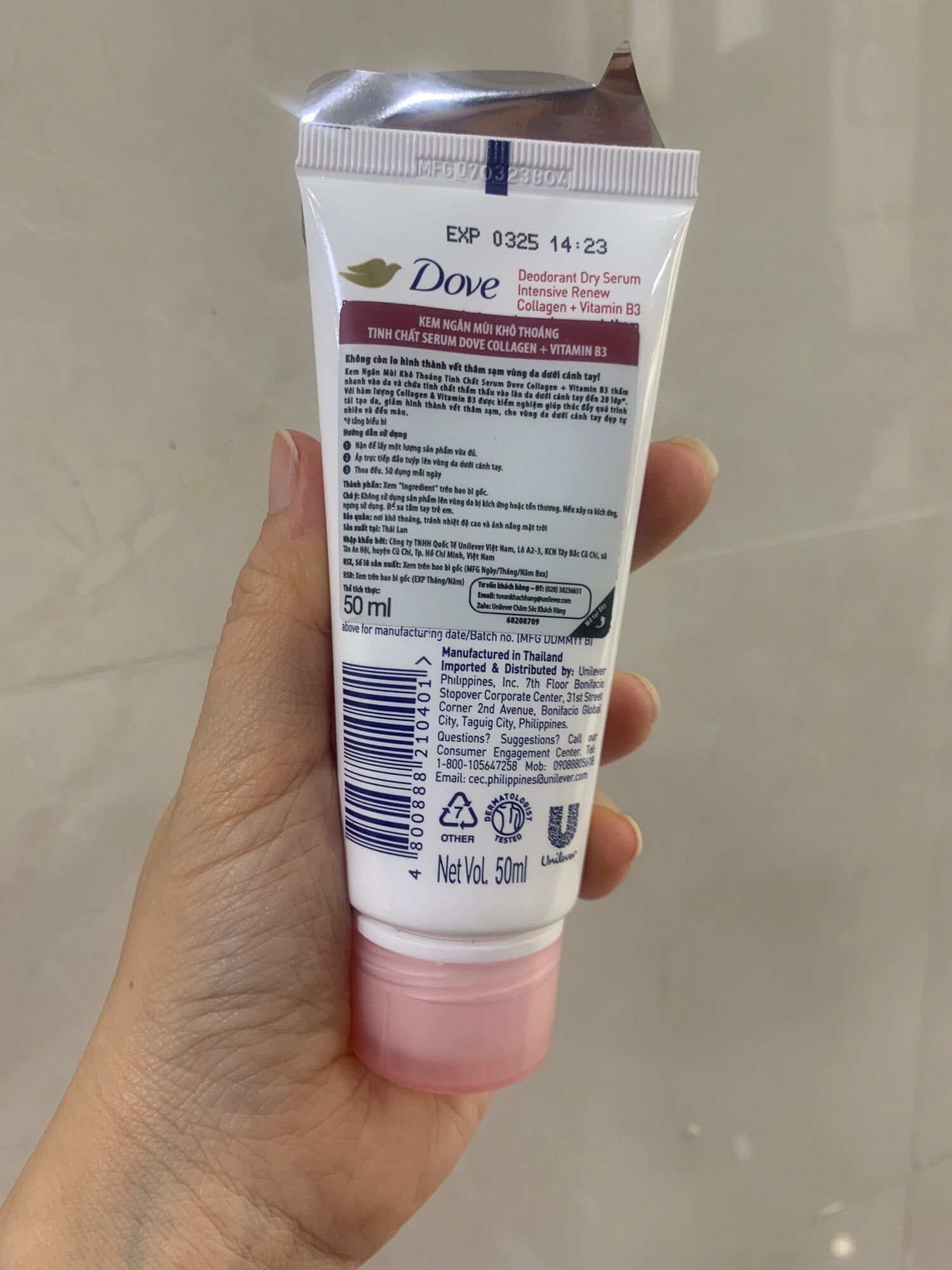Kem Khử Mùi Tinh Chất Serum Dove 50ml