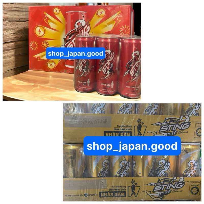 Thùng 24 Lon Nước Tăng Lực Sting Vàng,Sting đỏ (320ml/lon) shop_japan.good
