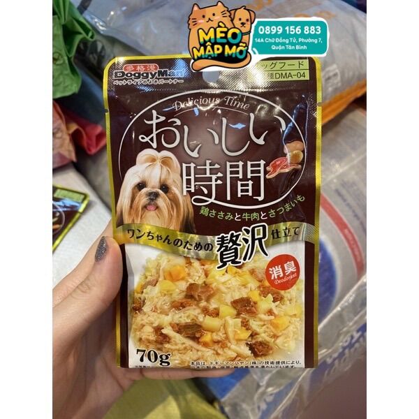 DoggyMan pate cho chó mọi lứa tuổi dạng gói 70g