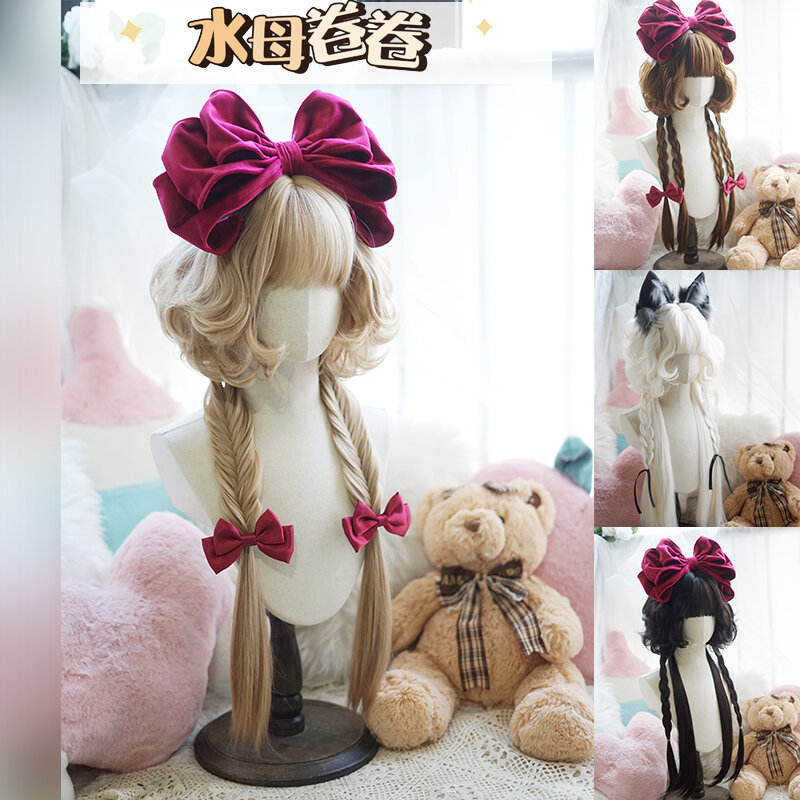 Lolita Lolita Tóc Xoăn Đầu Sứa Phong Đường Caramel Màu Nâu Tự Nhiên Màu Đen Trắng Sữa