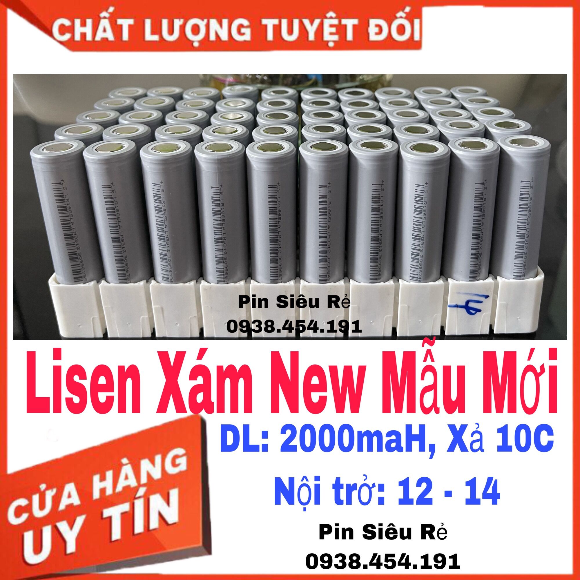 Lisen Xám New Mẫu mới