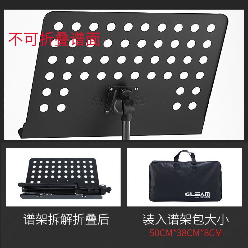 Giá Để Bản Nhạc Đàn Guitar Chuyên Nghiệp Đàn Tranh Đàn Violin Gia Dụng Giá Để Bản Nhạc Giá Để Bản Nhạc Gấp Gọn Tiện Mang Theo