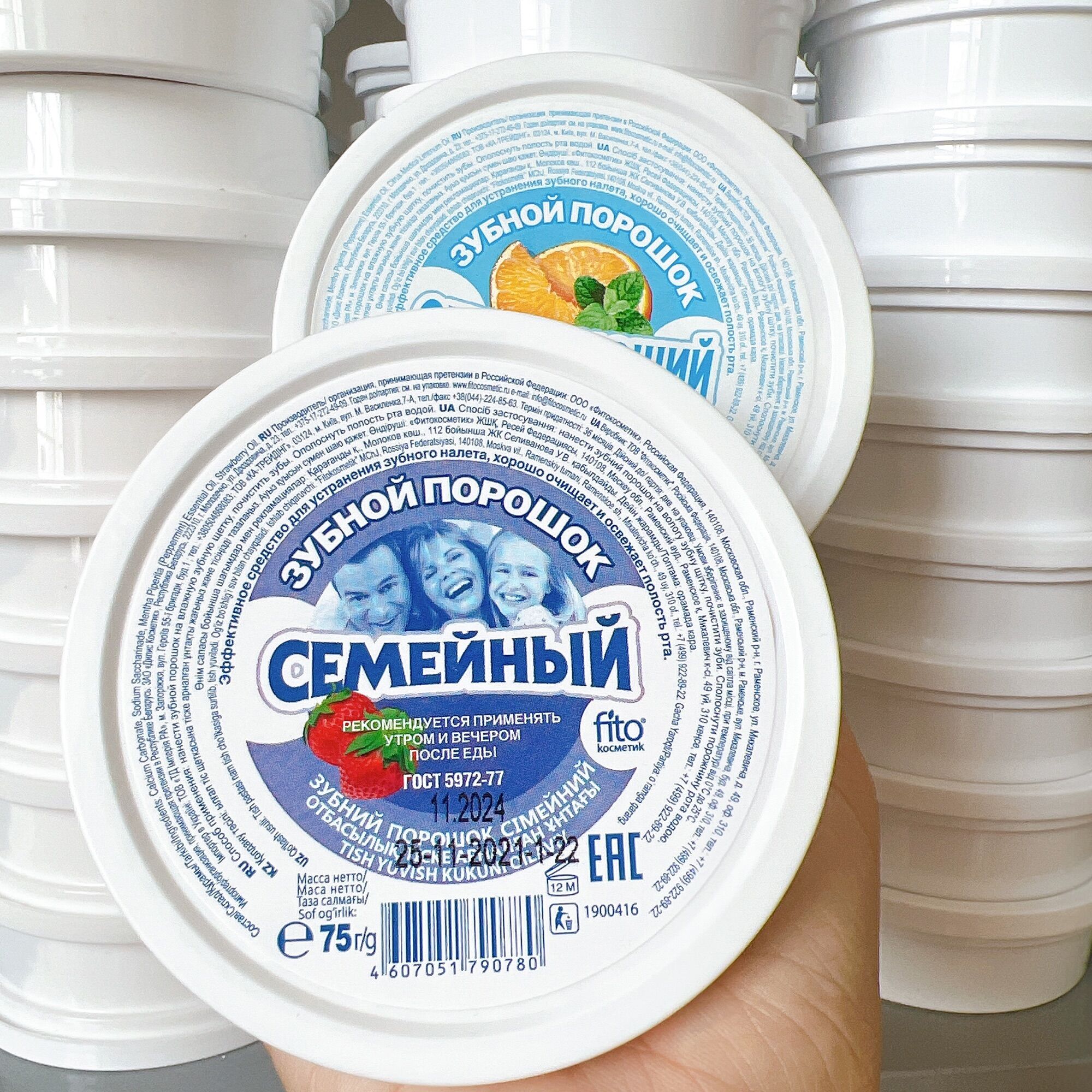Bột trắng răng của Nga