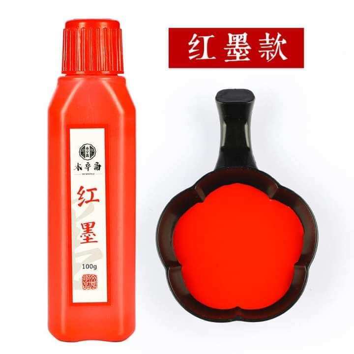 Mực đỏ viết thư pháp, thư họa