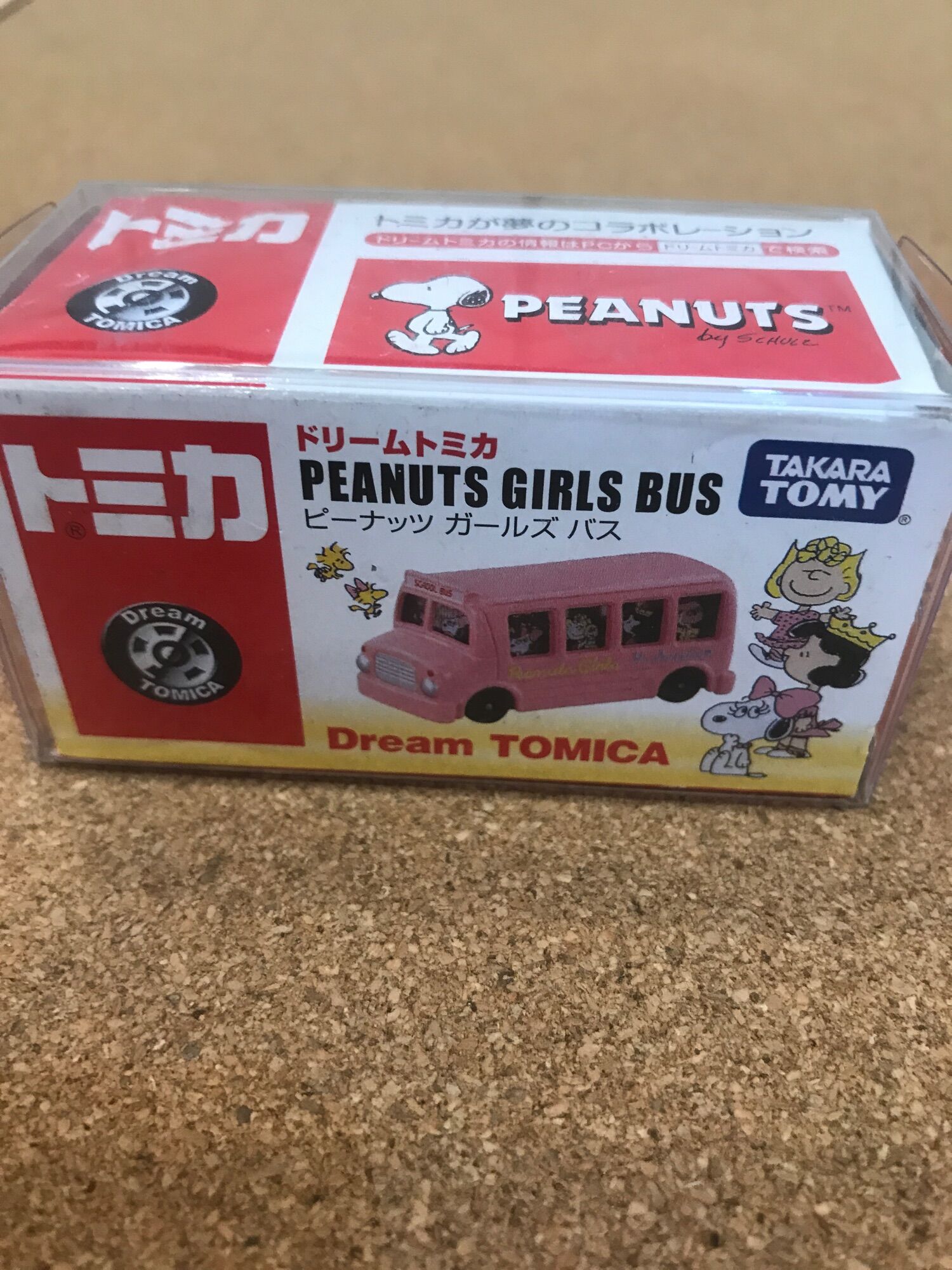 Xe mô hình Disney Tomica Schoolbus - Hồng