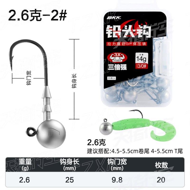 Lưỡi câu đầu chì bkk lưỡi câu ned lưỡi câu đầu chì lưỡi câu móc câu lưỡi câu côn trùng câu mồi câu mềm lưỡi câu cá mực