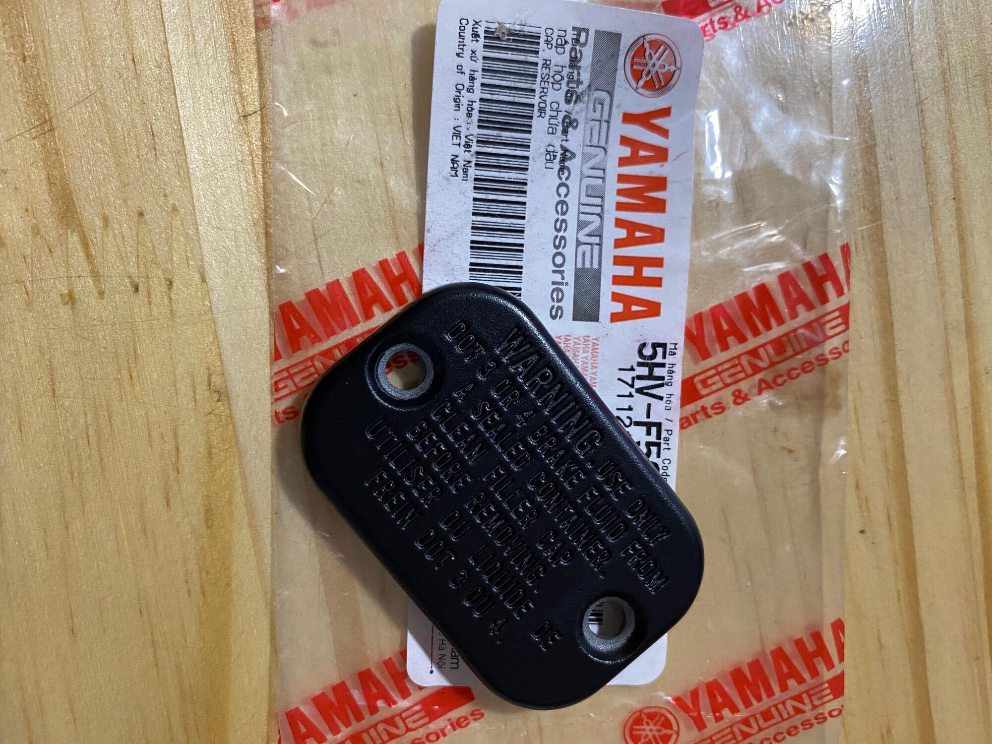 Nắp Hộp Dầu Tay Phanh Thắng Đĩa Trước Cho Xe Exciter 135, Jupiter MX, Jupiter V, Sirius Các Dòng Xe Yamaha Chính Hãng