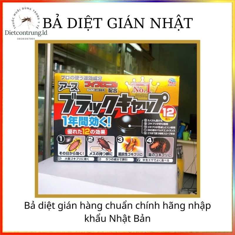 Bả diệt gián Nhật Bản