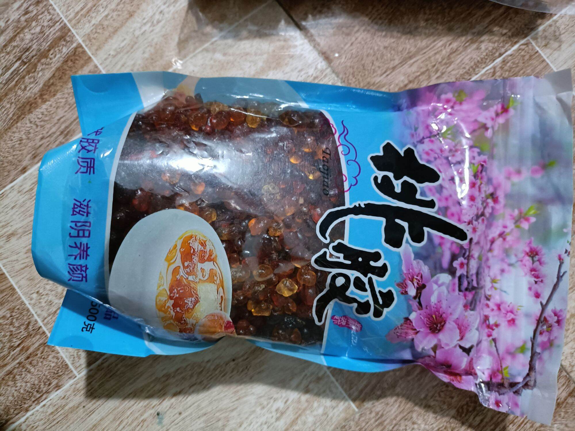 Lệ đào loại 1 500g