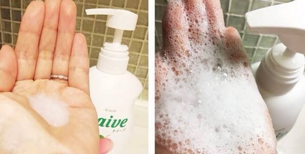 Sữa Tắm Naïve Refresh 530ml