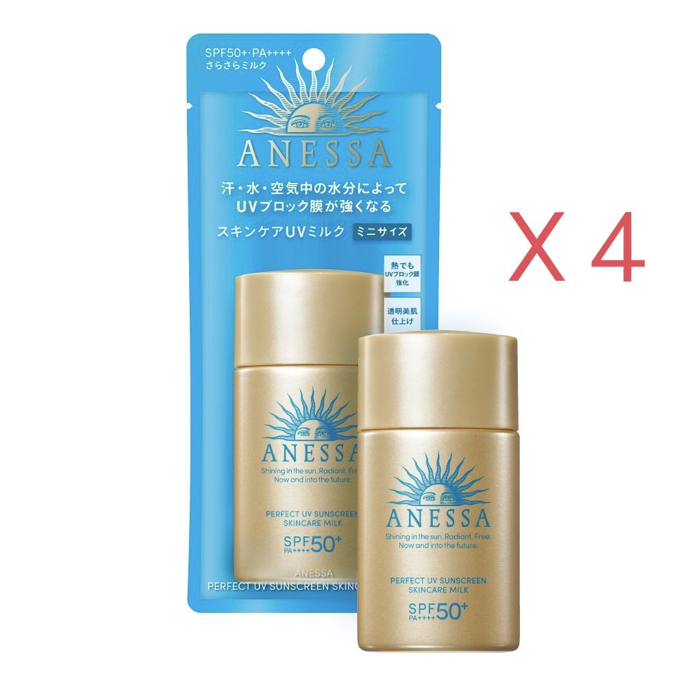 Combo 4 lọ anessa 60ml
