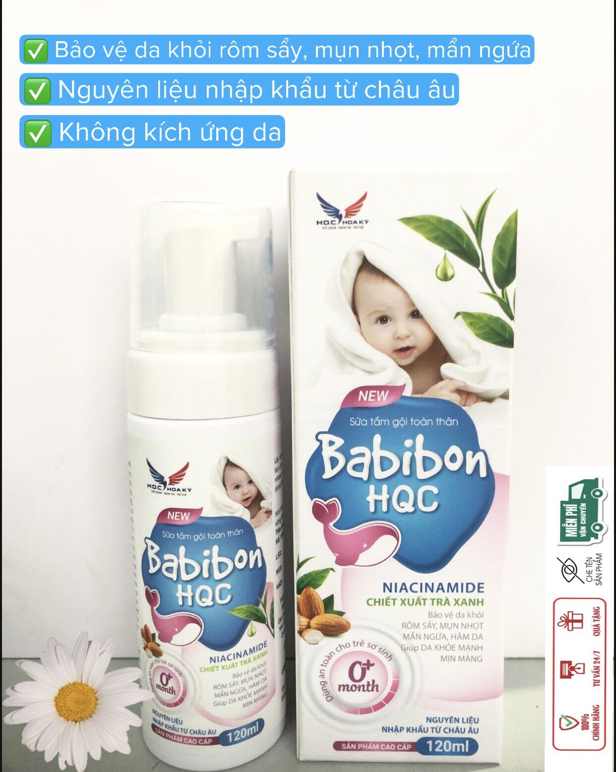 Sữa tắm gội babibon hqc chai 120ml