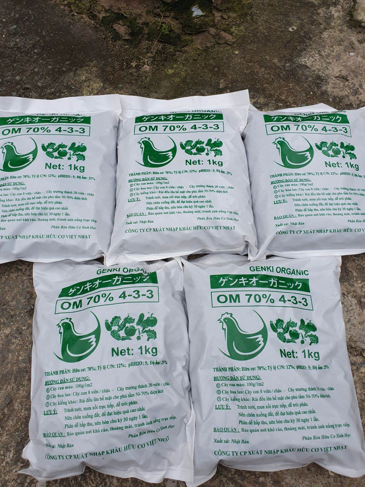 [HCM] BAO 5KG PHÂN BÓN HỮU CƠ GENKI ORANGANIC ( PHÂN GÀ HỮU CƠ  SX NHẬT BẢN)